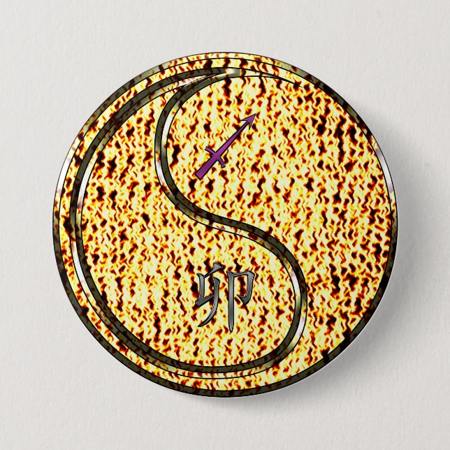 Badge Rond 7,6 Cm Sagittaire & Lapin de Feu (Devant)