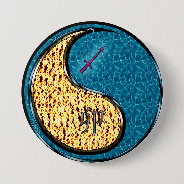 Badge Rond 7,6 Cm Sagittaire & Lapin d'Eau (Devant)