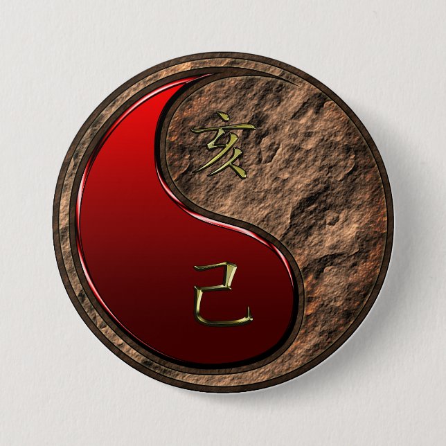 Badge Rond 7,6 Cm Sanglier de terre (Devant)