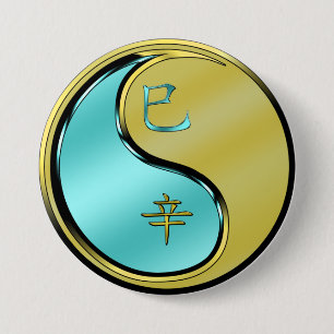 Badge Rond 7,6 Cm Serpent de Métal