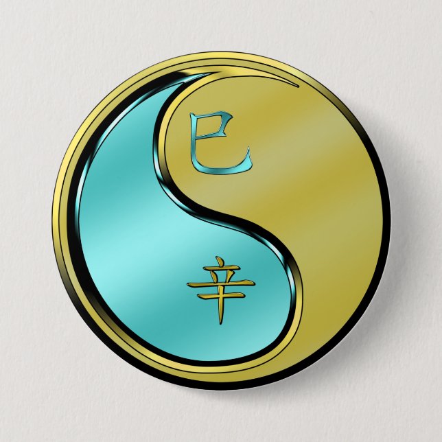 Badge Rond 7,6 Cm Serpent de Métal (Devant)