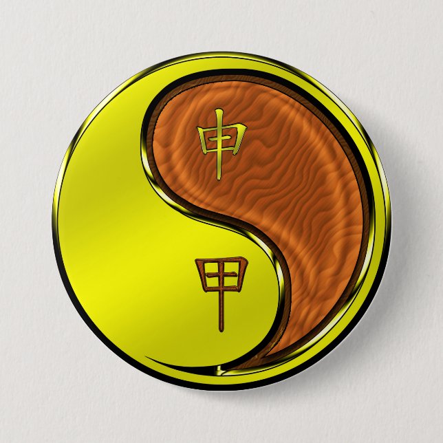 Badge Rond 7,6 Cm Singe de Bois (Devant)