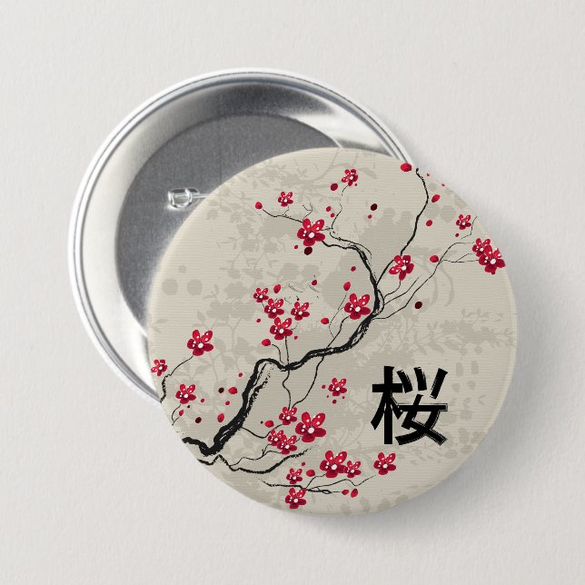 Badge Rond 7,6 Cm Style oriental Sakura Cherry Blossom Art (Devant & derrière)