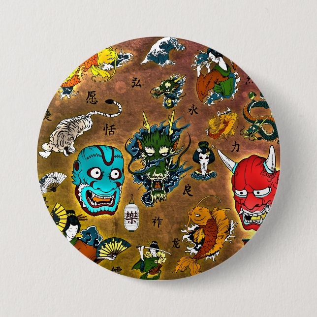 Badge Rond 7,6 Cm Thème japonais (Devant)