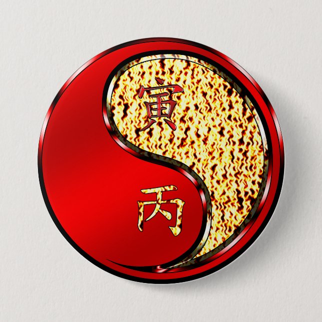 Badge Rond 7,6 Cm Tigre de Feu (Devant)