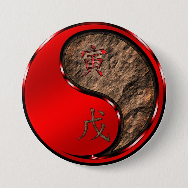 Badge Rond 7,6 Cm Tigre de Terre (Devant)
