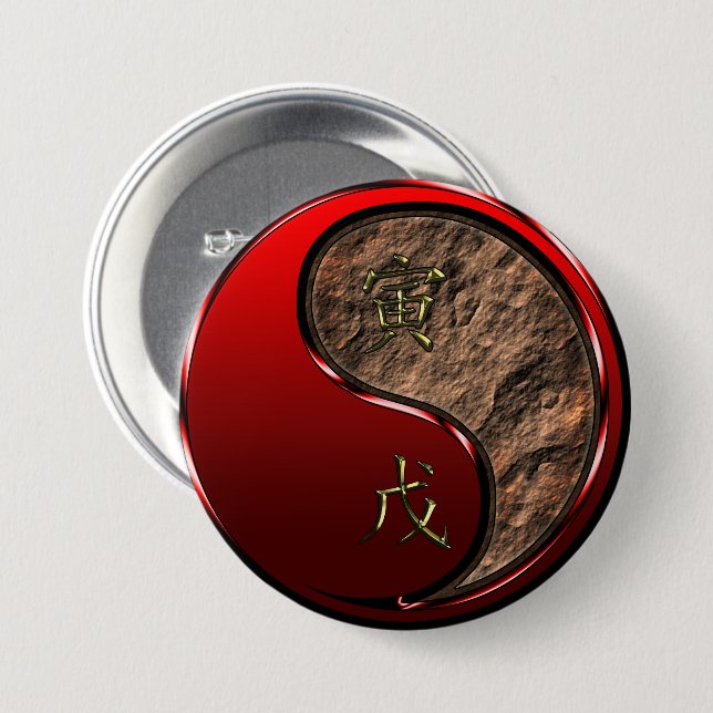 Badge Rond 7,6 Cm Tigre de Terre (Devant & derrière)