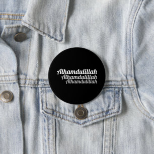 Badge Rond 7,6 Cm Triple Alhamdulillah Bouton Noir