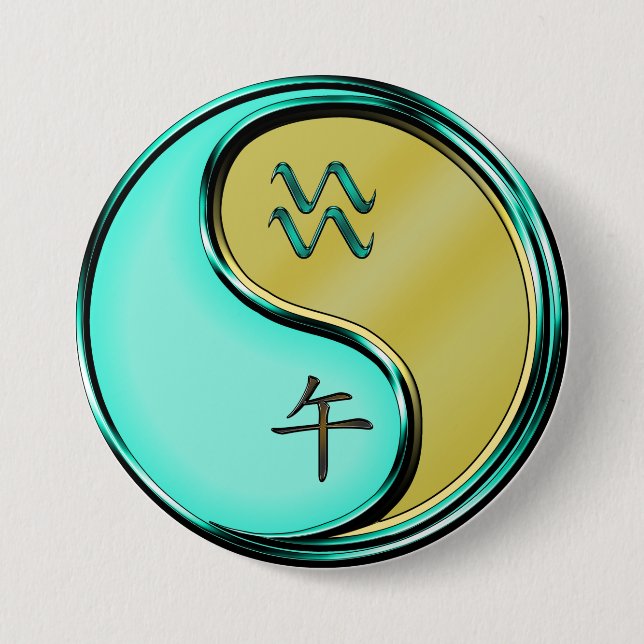 Badge Rond 7,6 Cm Verseau & Cheval de Métal (Devant)