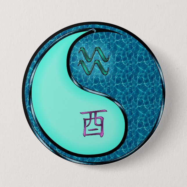 Badge Rond 7,6 Cm Verseau & Coq d'Eau (Devant)