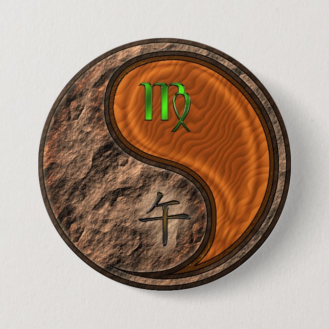 Badge Rond 7,6 Cm Vierge & Cheval de Bois (Devant)