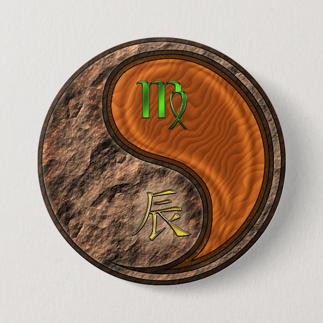 Badge Rond 7,6 Cm Vierge & Dragon de Bois (Devant)