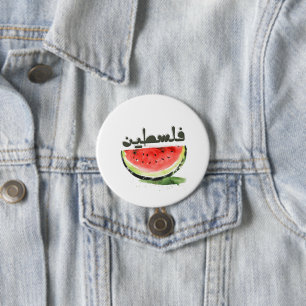 Badge Rond 7,6 Cm Watermelon Peace Symbolism- Palestine (en anglais