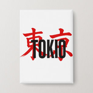 Badge samouraï de Tokio