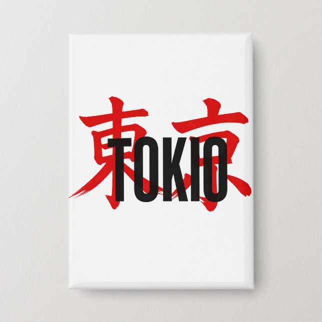 Badge samouraï de Tokio (Recto)
