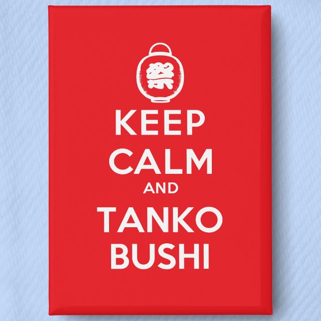 Badge Style Bon Odori - Gardez le calme et Tanko Bushi ("Keep Calm and Tanko Bushi" Bon Odori Festival Pin- Detail View)