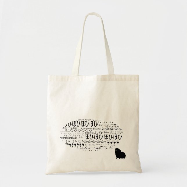 Bag Cavyart Piggytalks Tote (Abyssinian) (Devant)