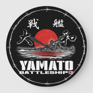 Baguette Yamato Grande horloge Acrylique Horloge M
