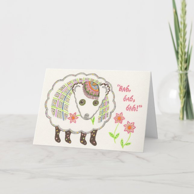 Bah bah bah carte pour notes (Devant)