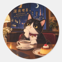 Baiser de minuit Kissaten Autocollant de chat | Ca