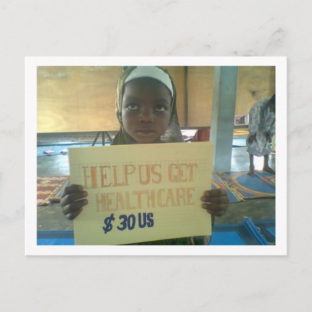 Baitul Salaam Projets spéciaux Promo Carte postale (Devant)