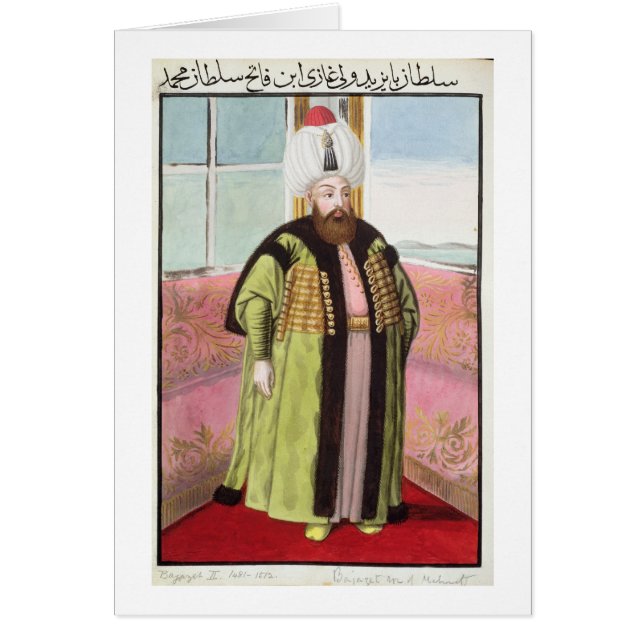 Bajazet (Bayezid) II (c.1447-1512) a appelé (Devant)