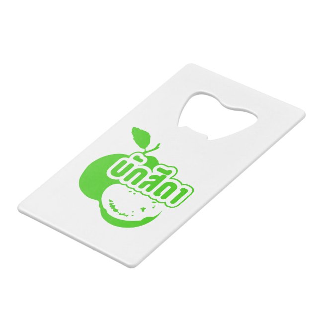 Bak Sida ↑ Farang écrit dans Thai Isaan Dialect dé (Devant Angle)