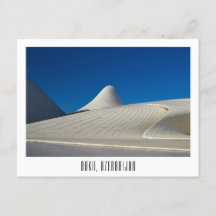 Bakou, Azerbaïdjan carte postale souvenir