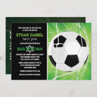 Bal de football dans Net Bar Mitzvah Invitation
