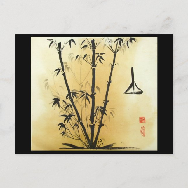 Balance Carte postale Bambou (Devant)