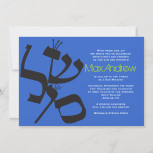 BALANCE PARFAITE SHALOM Bar Invitation Bat mitzvah