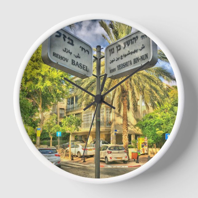 Bâle - Horloge de Yeoshu’a Bin Nun (Recto)