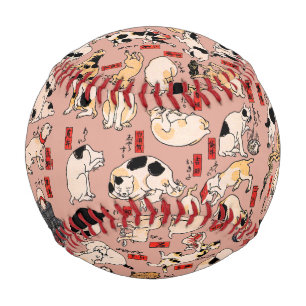 Balle De Baseball Chats japonais Ukiyo-e Art drôle