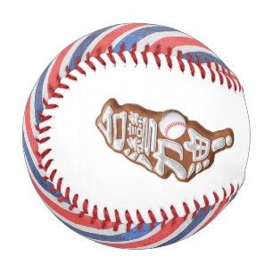 Balle De Baseball équipe taïwan