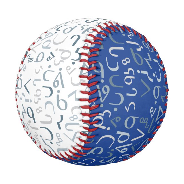 Balle De Baseball Inuktitut (Angle)