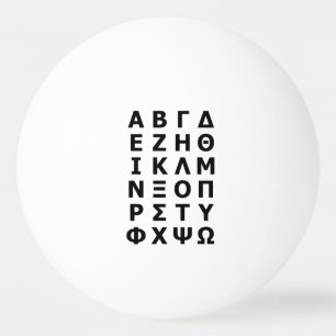 Balle De Ping Pong Alphabet grec