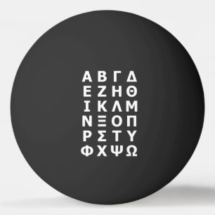 Balle De Ping Pong Bal de pong alphabet grec