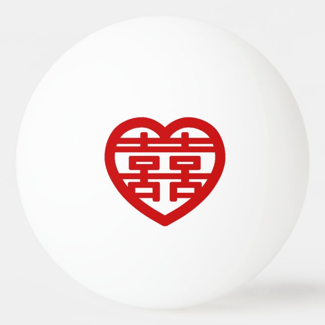 Balle De Ping Pong Double Bonheur 囍 Shuangxi Chinese Hanzi Heart (Devant)