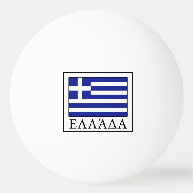 Balle De Ping Pong Grèce (Devant)