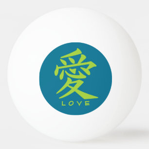 Balle De Ping Pong Kanji Love texte personnalisé et couleurs ping pon