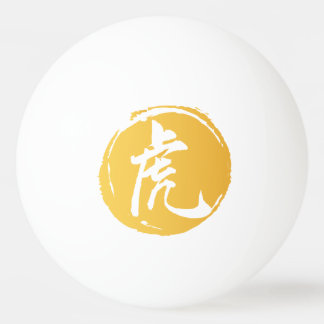 Balle De Ping Pong SYMBOLE Tigre chinois