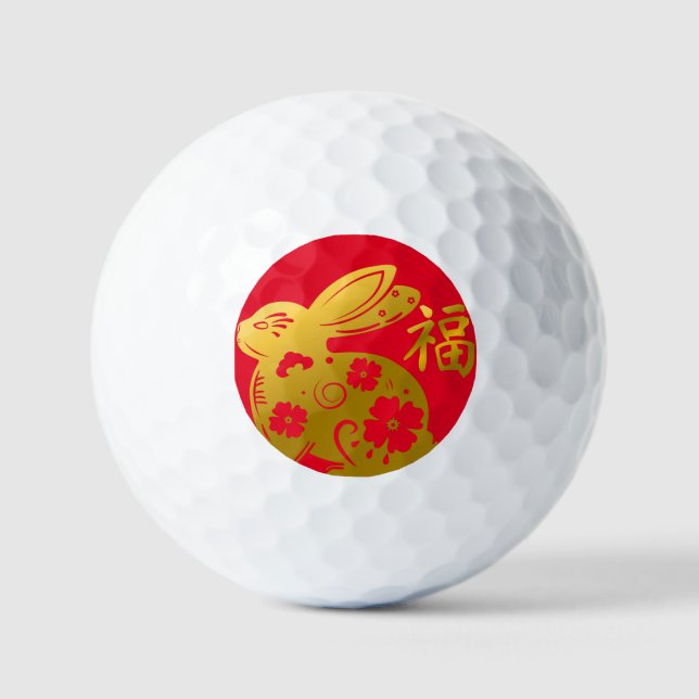Balles De Golf Happy Chinese New Year 2023 (Recto)