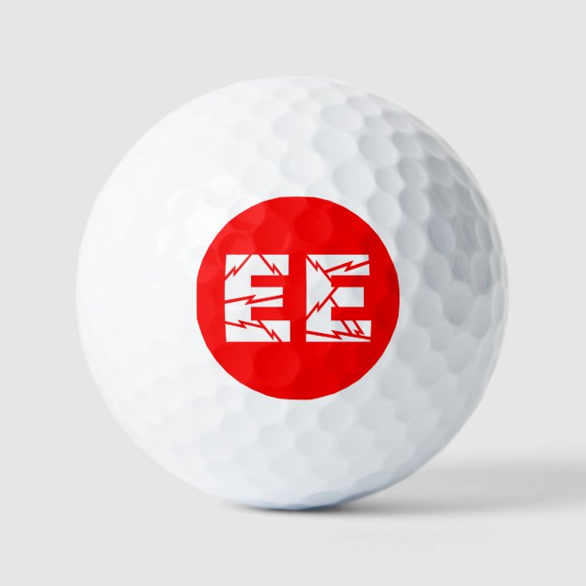 Balles De Golf Ingénierie électrique EE chargée (Recto)
