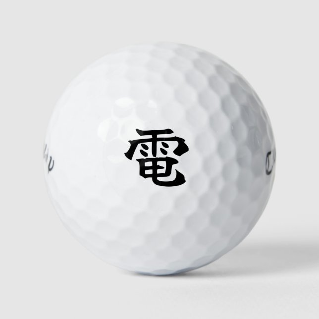 Balles De Golf Japanese KANJI "DEN" Golf ball  (Devant)