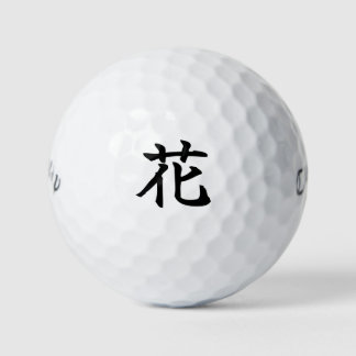 Balles De Golf Japanese KANJI "HANA" Golf ball