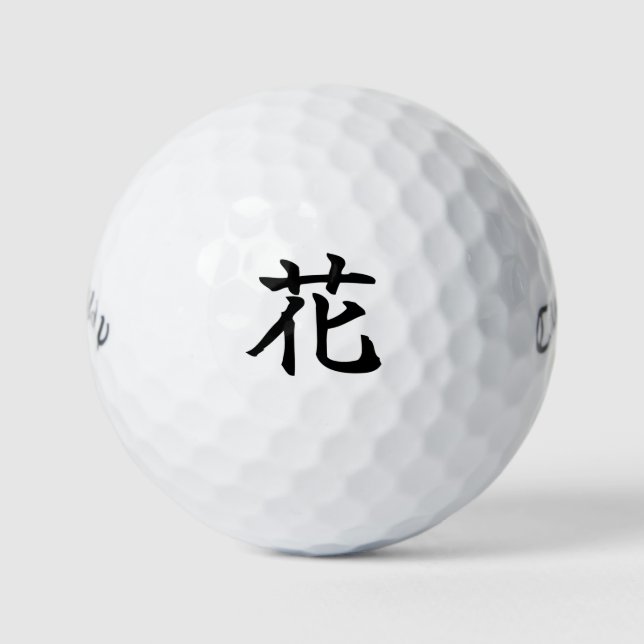 Balles De Golf Japanese KANJI "HANA" Golf ball (Devant)