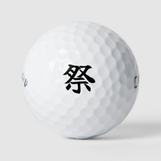 Balles De Golf Japanese KANJI "MATSURI" Golf ball