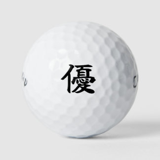 Balles De Golf Japanese KANJI "YU" Golf ball 