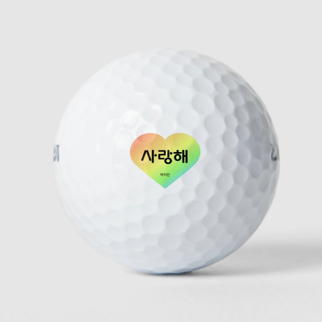 Balles De Golf JIMIN - Saranghae - Je vous aime en coréen - BTS (Devant)