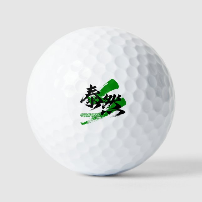 Balles De Golf Kanji Taizen/Calligraphie japonaise composée (Recto)